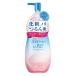 [ファイントゥデイ]センカ ビューティクリアオイル 200ml 本体 x1個(専科 メイク落とし クレンジングオイル)