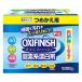 [ лев Chemical ]piksokisi отделка в виде порошка .... для 1650g( кислород серия . белый ... загрязнения . белый сменная обувь и т.п. .)