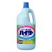 [ Kao ] high ta- extra-large 2500ml( extra-large business use . white . kitchen bacteria elimination . white kitchen cleaning cleaning salt element clothes clothes for . white )