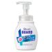 [ Kao ]biore защита лекарство для пена мыло для рук без ароматизации корпус 250ml[ квази наркотики ]( мыло для рук рука . для насос тип корпус )