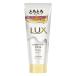 [ユニリーバ]LUX(ラックス) スーパーリッチシャイン モイスチャー とろとろ保湿トリートメント 本体 300g (ヘアケア ダメージケア うるおい髪)
