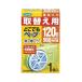 fma killer везде беж p удалитель москитов изменение 120 день 1 шт [ защита растений от вредителей для квази наркотики ]