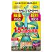 [fma killer ]ka Dan энергия защита шарик .500g(. насекомое предотвращение цветок овощи газонная трава насекомое удобрение . разделение .)
