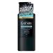 [マンダム]GATSBY(ギャツビー) プレミアムタイプ デオドラント ボディウォッシュ ハーバルムスクの香り380ml (薬用 メンズ ボディソープ 殺菌力 洗浄)