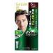 [ダリヤ]サロン ド プロ EXメンズヘアマニキュア(白髪用) 6ダークブラウン 1個(男性用 ヘアケア ヘアカラー 毛染め 白髪かくし)