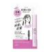【ゆうパケット配送対象】[KOSE]ビオリス ボタニカル 前髪ロック ヘアスティック 8g (前髪キープ ヘアスタイリング ヘアキープ クリア)(ポスト投函 追跡ありメ