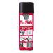 [. промышленность ]KUREkre5-56 220ml( для металла смазывание смазка ржавчина сбрасывание удаление ржавчины kre556 ржавчина велосипед дверь )