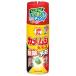[ gold chou золотой птица ] черепаха m type ncho-ru удаление предотвращение 300ml( запах меры спрей черепаха msi для скорость . удаление предотвращение )