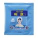 【ゆうパケット配送対象】五洲薬品 パパヤ桃源S はっかの香り 分包 15g(入浴剤 くすり湯 疲労回復 ハッカ)(ポスト投函 追跡ありメール便)