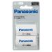 Panasonic パナソニック 単二スペーサー 単3形充電式電池用 サイズ変換スペーサー 2本入 (単2サイズ) エボルタ (ゆうパケット配送対象)