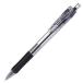 [.. пачка рассылка объект ][ Zebra ] tap li зажим шариковая ручка 0.7mm чёрный [BN5-BK]( почтовая отправка слежение есть почтовая доставка )
