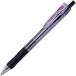 [.. пачка рассылка объект ][ Zebra ] tap li зажим шариковая ручка 1.6mm чёрный [BNU5-BK]( почтовая отправка слежение есть почтовая доставка )