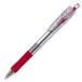 [.. пачка рассылка объект ][ Zebra ] tap li зажим шариковая ручка 0.5mm красный [BNS5-R]( почтовая отправка слежение есть почтовая доставка )