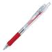 [.. пачка рассылка объект ][ Zebra ] tap li зажим шариковая ручка 0.4mm красный [BNH5-R]( почтовая отправка слежение есть почтовая доставка )