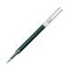 [.. пачка рассылка объект ][ Pentel ]ena- гель шариковая ручка заправка 0.5mm чёрный [XLRN5-A]( почтовая отправка слежение есть почтовая доставка )