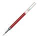 [.. пачка рассылка объект ][ Pentel ]ena- гель шариковая ручка заправка 0.5mm красный [XLRN5-B]( почтовая отправка слежение есть почтовая доставка )