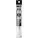 [.. пачка рассылка объект ][ Pentel ]ena- гель шариковая ручка заправка 0.7mm чёрный [XLR7-A]( почтовая отправка слежение есть почтовая доставка )