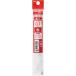 [.. пачка рассылка объект ][ Pentel ]ena- гель шариковая ручка заправка 0.7mm красный [XLR7-B]( почтовая отправка слежение есть почтовая доставка )