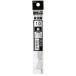 [.. пачка рассылка объект ][ Pentel ]ena- гель шариковая ручка заправка 1.0mm чёрный [XLR10-A]( почтовая отправка слежение есть почтовая доставка )