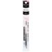 [.. пачка рассылка объект ][ Pentel ]s Ricci -zge Louis nki шариковая ручка заправка 0.3mm черный [XBGRN3A]( почтовая отправка слежение есть почтовая доставка )