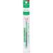 [.. пачка рассылка объект ][ Pentel ]s Ricci -zge Louis nki шариковая ручка заправка 0.3mm зеленый [XBGRN3D]( почтовая отправка слежение есть почтовая доставка )