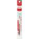 [.. пачка рассылка объект ][ Pentel ]s Ricci -zge Louis nki шариковая ручка заправка 0.4mm красный [XBGRN4B]( почтовая отправка слежение есть почтовая доставка )