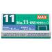 [ Max ] степлер игла No.11-1M 1000шт.@[MS90050][MAX]