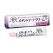 [.. пачка рассылка объект ][ no. 1 вид фармацевтический препарат ][ Taisho производства лекарство ]meti уход крем 10g[SM]* фармацевт c .. mail . ответ становится необходимым ( почтовая отправка слежение .*