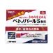 [.. пачка рассылка объект ][ no. (2) вид фармацевтический препарат ] Sato Pharmaceutical be полочка багажника ruS..5g x1 шт *.... sama 5 шт до ( почтовая отправка слежение есть почтовая доставка )[SM]