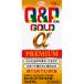 [ no. 3 вид фармацевтический препарат ] пупс ko-wa Gold α premium 90 таблеток ( витамин . иметь здравоохранение лекарство )
