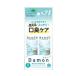 [.. пачка рассылка объект ]damon мышь woshu шт упаковка relax мята 12ml×5 шт. входит .( earth производства лекарство )( почтовая отправка слежение есть почтовая доставка )