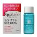 スクワランHG 30ml(大洋製薬)