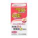 [ no. 2 вид фармацевтический препарат ] Oota китайское лекарство желудочно-кишечный препарат II 120 таблеток ( Oota ..)