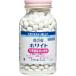  life. . white 360 pills ( no. 2 kind pharmaceutical preparation )