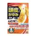 [ no. (2) вид фармацевтический препарат ]mhiHDm 30ml[SM]( Ikeda ...)