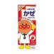[ no. (2) вид фармацевтический препарат ]mhi. ..... сироп S1 120ml[SM]( Ikeda ...)*.... sama 1 шт до 