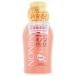 【訳あり：使用期限2025/8/31】ミノン 薬用 保湿入浴剤 480mL[MINON]【医薬部外品】【返品交換不可】