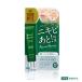 [.. пачка рассылка объект ]bijinaru anti сигнал лекарство для угри через увлажнитель крем Acne at уход 20g( примерно 90 выпуск )[ квази наркотики ](... пятна витамин C GK2 Япония 