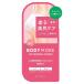 【ゆうパケット配送対象】ボディモア BODY MORE 薬用 ヒップリンクルクリーム ヒップ 太もも用ジェル ピーチの香り 30g[医薬部外品](ナイアシンアミド しわ 黒
