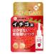 【ゆうパケット配送対象】フォーミィ イチゴ鼻薬用はがさないパック 18ml[医薬部外品](ポスト投函 追跡ありメール便)