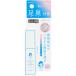 【ゆうパケット配送対象】NAKICO ナキコ 薬用デオドラントフットミスト 10ml 【医薬部外品】 (制汗剤 足用)(ポスト投函 追跡ありメール便)