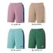[ бесплатная доставка ]YONEX Yonex унисекс вязаный шорты бадминтон теннис бейсбол для софтбола soft теннис короткий хлеб игра 15199