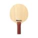 nitak(Nittaku) autograph racket ping-pong NL9645