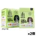 [itiiti собака ] Ram &amp; алый sontina-200g x10 шт ( корм для собак собака для .. . высота белок высота жир . высота питание стоимость воздушный сухой корм обобщенный питание еда )