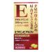 [ no. 3 вид фармацевтический препарат ] central производства лекарство витамин E Alpha 270 Capsule ( натуральный витамин E производства . рука пара. охлаждение ... плечо * шея ... ..)