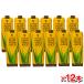 (12{Zbg) FLPAGxW[X 1L 1000mL~12{(ۑEwgp) Forever Living Products tH[Go[aloe ver