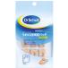 Dr.Scholl うおの目保護パッド 指の間用9個入り