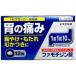 ...famochi Gin таблеток knihiro12 таблеток [SM]famochi Gin 10mg H2b запирающийся шкафчик переключатель OTC (* фармацевт c .. mail ( no. 1 вид фармацевтический препарат )(.. пачка рассылка объект )