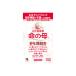  Kobayashi производства лекарство женщина здравоохранение лекарство жизнь. .A 840 таблеток (70 день минут ) ( no. 2 вид фармацевтический препарат )