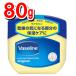 ヴァセリンオリジナルピュアスキンジェリー８０ｇ